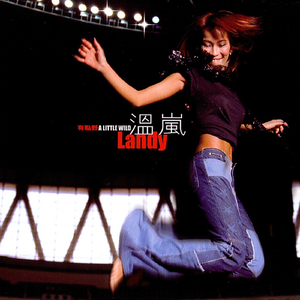 监控偷拍家庭性爱视频
