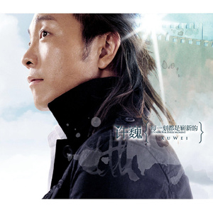 监控偷拍家庭性爱视频
